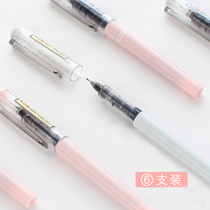 Snow straight liquid ball pen small fresh 0 38 Black needle tube type gel pen 0 5 Student replaceable ink sac