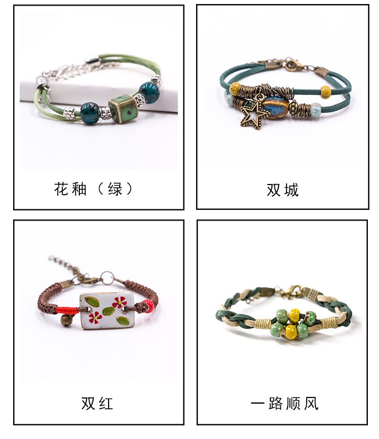 Vòng tay nữ phiên bản Hàn Quốc đơn giản dệt tay dân tộc phong cách retro trang sức nhỏ 10 nhân dân tệ dưới đây bán buôn thạch anh tóc đỏ