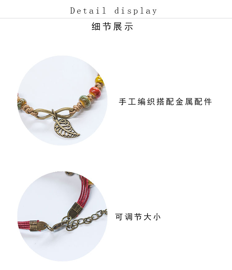 Vòng tay gốm phong cách retro quốc gia cô gái phiên bản Hàn Quốc thời trang nhỏ tươi Sen nữ đơn giản vòng tay bạn gái sinh viên vòng tay