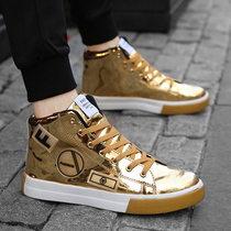Korean version of the gold trend shoes mens shoes summer mens high-top board shoes sportsman silver high waist all-match shiny trendy shoes