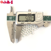 5mm glass ball beads high precision high transparent glass bead solid marbles experiment high precision 5 mm beads decoration