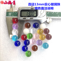 13mm Glass Crystal Beads Colorful Water Crystal Ball Marbles Pearl Ornament Eyes Decorative Gift Toys Experimental Round Glass Balls