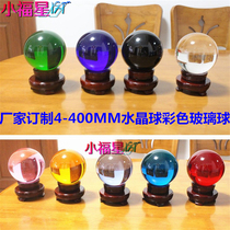 40MM Crystal Ball Transparent Solid Ball Quality Glass Beads Pure Color Massage Adornment Photography Props Ball Shooting Ball