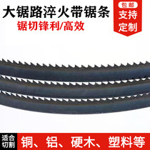 Saw hardwood mahogany plastic copper and aluminum woodworking band saw blade bimetallic saw blade 6 8 10 13 16 19 27mm wide