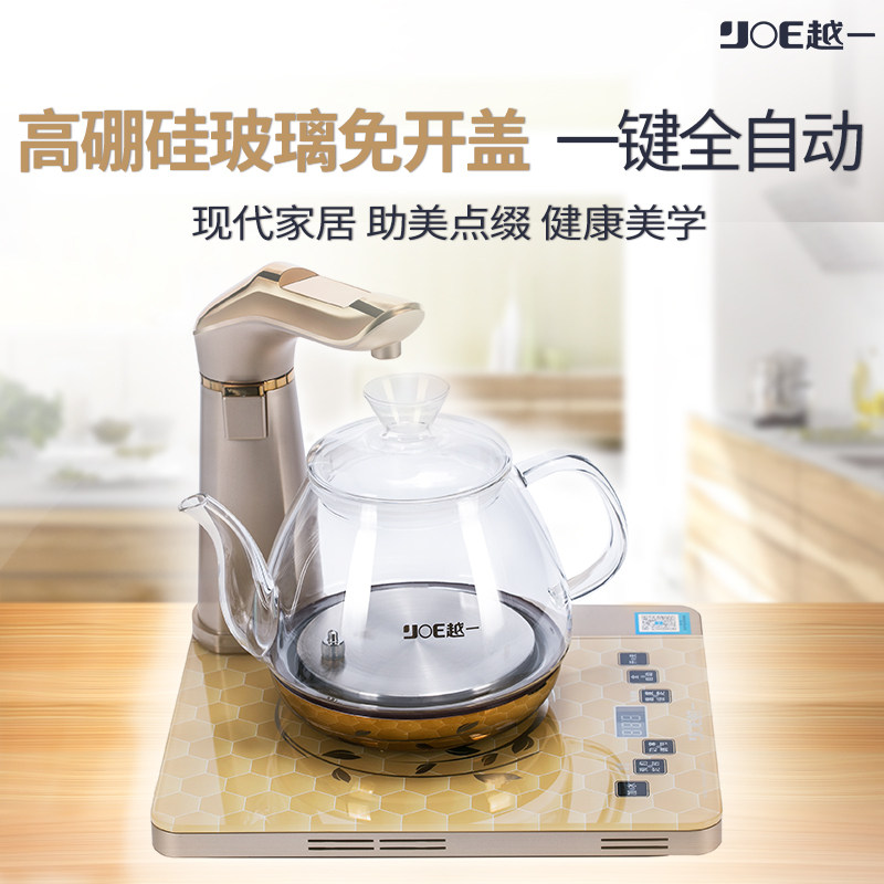 Yueyi K12 fast pot electric kettle household thermal insulation integrated thermostatic tea special high borosilicate glass kettle