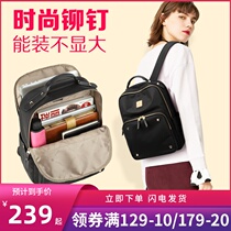 Schoolbag womens large capacity computer backpack womens bag 2021 New Korean version of travel Street Photo backpack senior sense bag