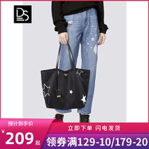 DS bag Women large capacity shoulder bag 2021 new fashion nylon canvas bag Oxford print tote bag women