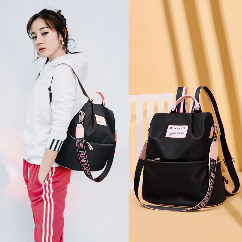 Oxford Cloth Double Shoulder Bag Women 2022 New Packs Nylon Light Large Capacity Canvas Travel Theft Protection Bag