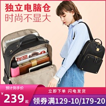 Tino Qi 2021 New Oxford cloth shoulder bag women canvas bag large capacity computer bag travel bag Fashion Bag