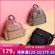 Small backpack female 2020 New Tide Korean version of Joker shoulder bag ins fairy wind Oxford cloth backpack