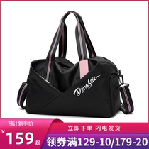 Tinoki fitness bag womens sports bag dry and wet separation swimming bag yoga bag short-distance travel bag mens