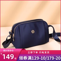 Canvas bag female 2021 new nylon shoulder Women bag mother bag female bag waterproof Oxford cloth shoulder bag light