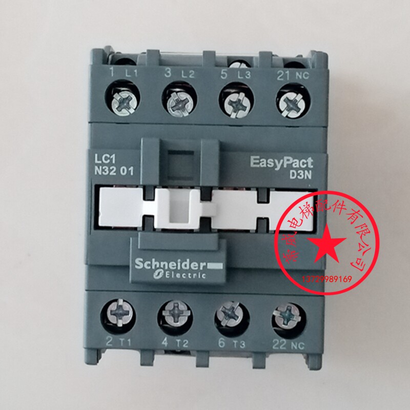 Thyssen Elevator accessories Thyssen control cabinet contactor LC1N3201 Schneider contactor LC1N3201