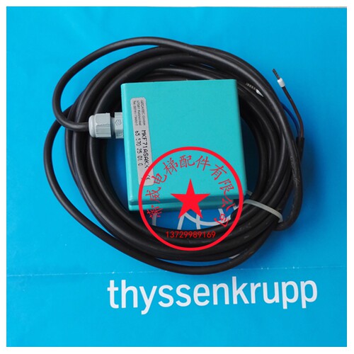 Thyssen elevator accessories Thyssen door sensor ZS switch door sensor