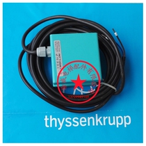 Thyssen elevator accessories Thyssen door area sensor ZS switch door area sensor