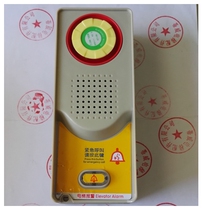 Thyssen car top extension intercom TK-TC12(1-1)B1 with alarm bell(arrival bell) Car top auxiliary phone