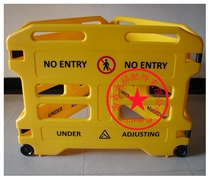 Elevator fence Elevator repair fence maintenance and maintenance warning sign baffle Thyssen elevator repair fence