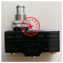 Thyssen elevator accessories Thyssen host brake detection switch Micro switch Safety switch TM1307