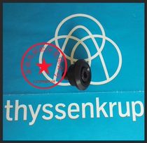 Thyssen elevator door cover connector fixing glue S200 door connection bracket fixing glue(including screws)