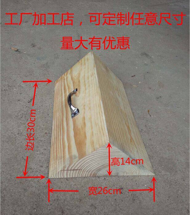 Heavy duty truck Car triangle sleeper Cushion wood Anti-slip tire anti-slip tire Anti-slip wood