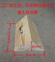 Heavy duty truck Car triangle sleeper cushion wood stopper Non-slip tire stopper Tire non-slip wood
