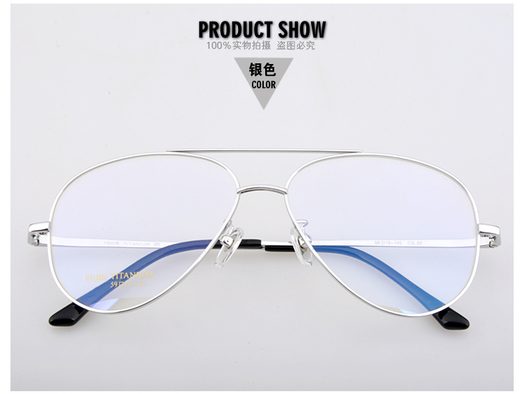 Kính râm đôi khung kính nam và nữ siêu nhẹ tinh khiết titan khung lớn retro glasses Kính cận thị khung lớn mặt kính với kính mắt kính v
