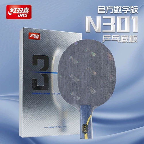 Красное двойное счастье настольная теннисная плита N301 Crazy Dragon 5 млн. Длинный