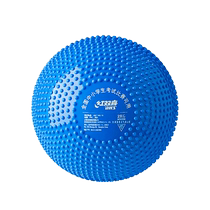 Double Happiness inflatable solid ball 2kg special training for high school entrance examination student sports mens and womens competition rubber shot put 2kg