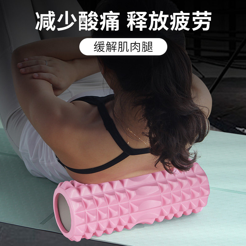 Yoga Foam Roller Relaxer Roller Rod Yoga Post Fitness Slim Leg Roller Wheel Wolf tooth Luang Massage Stick