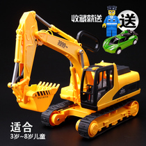 Boy large size manual crawler excavator Big excavator hook locomotive Big hook machine Childrens toy car engineering car