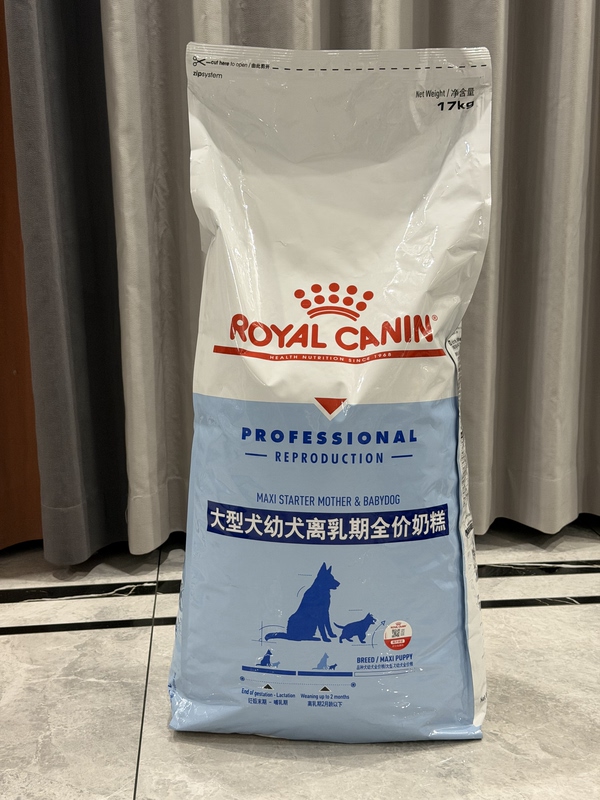 Royal Canin General Purpose Puppy Food for Large Breed Dogs in the Weaning Period, Complete Milk-Based Food for Dobermann, Tibetan Mastiff, Caucasian Mountain Dog Royal Canin General Purpose Puppy Food for Large Breed Dogs in the Weaning Period, Complete Milk-Based Food for Dobermann, Tibetan Mastiff, Caucasian Mountain Dog