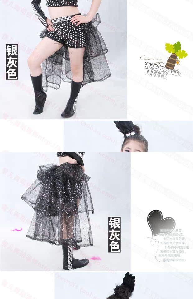 Trang phục khiêu vũ nhạc jazz thiếu nhi Trang phục catwalk sân khấu hiện đại Latin trang phục động vật biển cho bé yêu