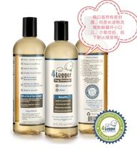 4Legger Organic certification No fragrant type sensitive musculature Aroma Wave Body Lotion 473ml for self-use 