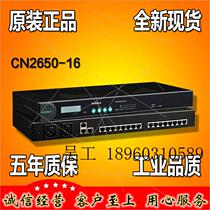 Mosha MOXA CN2650-16 16 serial port 232422485 serial port instrumental double network port RFQ