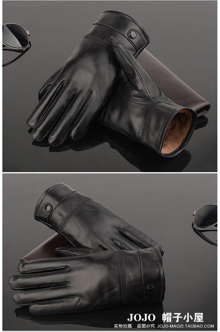 Gants pour homme en peau de mouton - Ref 2782521 Image 10