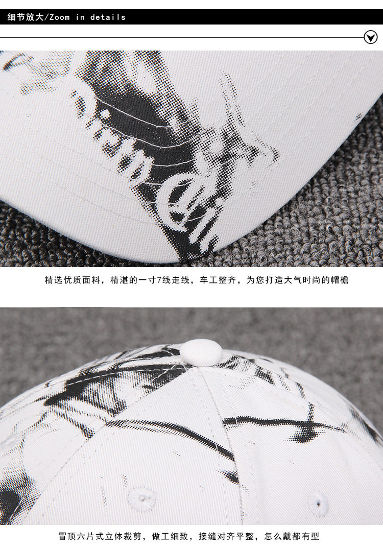 Осенняя бейсболка подходит для мужчин и женщин, шапка, кепка, 2018, принт, для влюбленных, подходит для подростков 