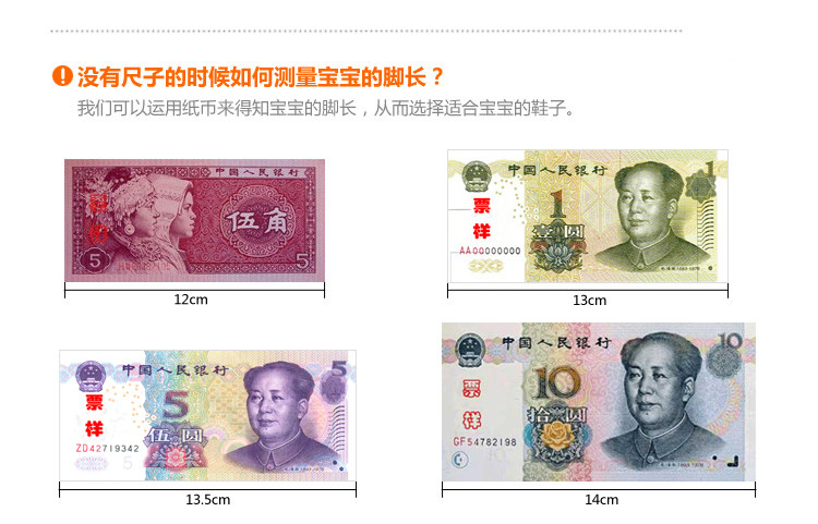 Pantoufles enfants en suède pour hiver - semelle caoutchouc - Ref 1005765 Image 8