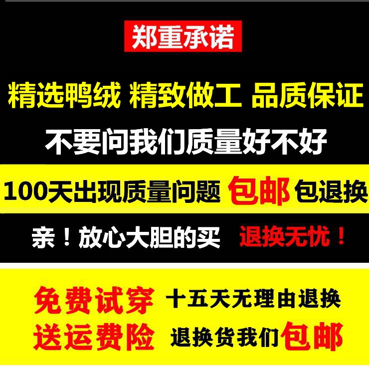 Xuống quần đàn ông mặc dày trẻ trung niên và người già cơ thể sửa chữa thể thao ngoài trời có thể loại bỏ vịt ấm áp xuống xuống quần cotton