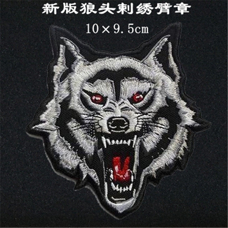 Wolf head embroidery armband Wolf morale chapter Velcro micro-chapter Team logo LOGO custom-made armband backpack sticker
