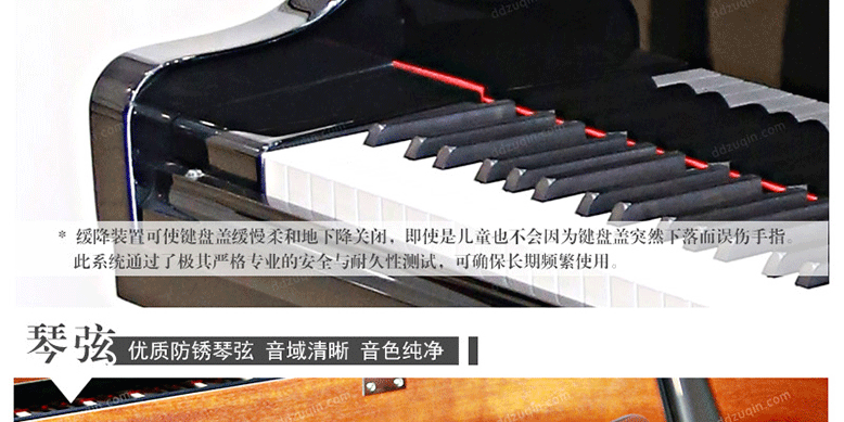 Đinh Đinh Qinqin Bắc Kinh Thượng Hải Thiên Tân Hàng Châu Cho thuê đàn piano mới Yamaha Grand Piano GB1K - dương cầm piano dien