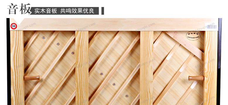 Đinh Đinh Qinqin Bắc Kinh Thượng Hải Thiên Tân Hàng Châu Cho thuê đàn piano thẳng mới cho thuê đàn piano Xinghai XU-123C - dương cầm piano pc