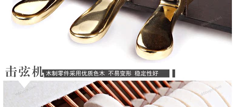 Đinh Đinh Qinqin Bắc Kinh Thượng Hải Thiên Tân Hàng Châu Cho thuê đàn piano thẳng mới cho thuê đàn piano Xinghai XU-123C - dương cầm piano pc