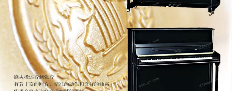 Đinh Đinh Qinqin Bắc Kinh Thuê Piano Thượng Hải Cho thuê Piano Cho thuê Piano mới Cho thuê Sanyi Piano ES118D yamaha b1