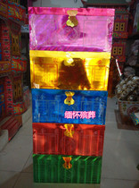 Sacrifice and funeral supplies large money box large wealth box ingot box ice paper products wreath urn