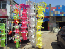 Sacrificial supplies cloth flags lanterns flags funeral supplies cloth wreaths factory direct sales flags cloth flags factory direct sales