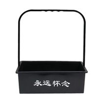 Funeral Qingming Festival flower basket portable square box plastic simple forever miss flowers artificial flower dried flower basket