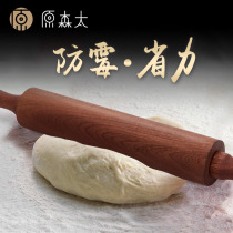 Ebony roller rolling pin Household dumpling skin special baking rod noodle stick Rolling rod noodle stick walking hammer large