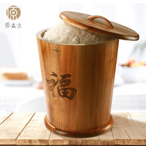 Original Sentai rice bucket rice cylinder rice box household 20 kg 30 kg insect-proof moisture-proof sealed flour storage tank