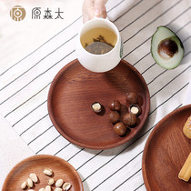 Original Sentai ebony creative Japanese tray round household wooden plate Seasoning wooden plate Cake fruit plate dinner plate