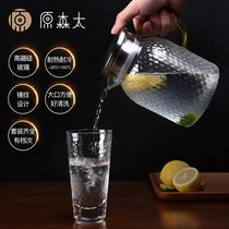 Simple Hammer cold kettle household high temperature resistant glass cold water cup large capacity Cup set living room tea cup